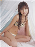 Yuko Ogura Bomb.tv  Japanese beauty CD photo cd09(26)